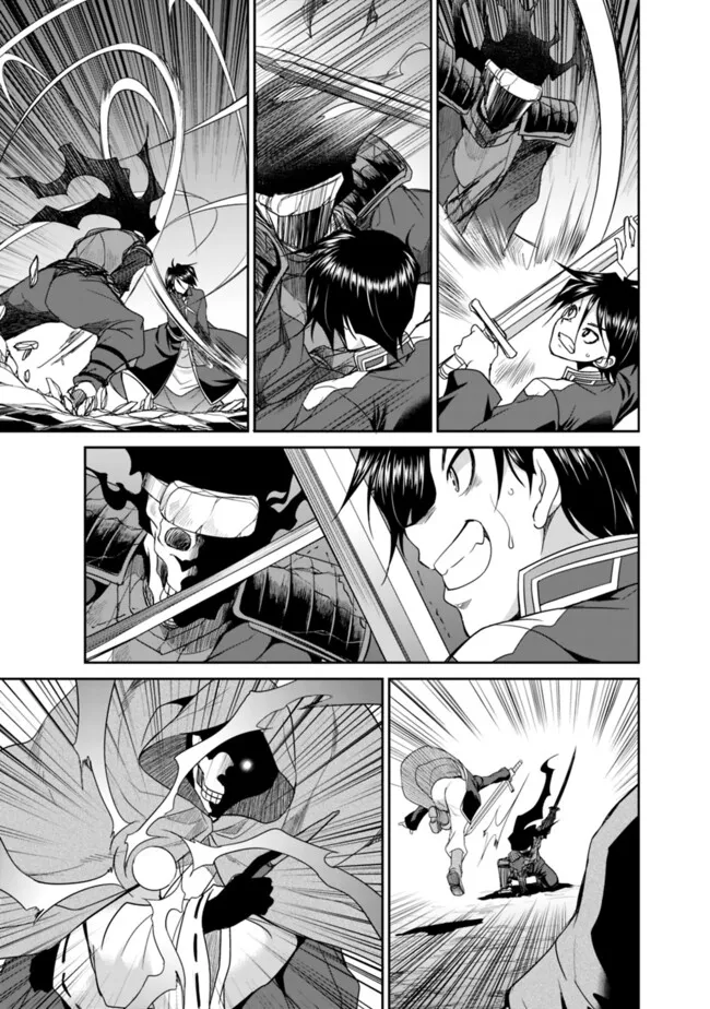 ELF DOREI TO KIZUKU DUNGEON HAREM - raw - Chapter 22.1 - https://jpdd.ccdd.to/JPDD/elfdoreitokizukudungeonharem/221000/vkrb4wcr44d.png