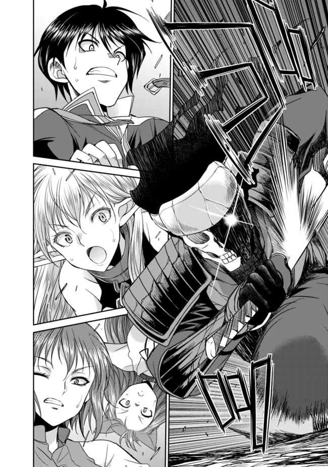 ELF DOREI TO KIZUKU DUNGEON HAREM - raw - Chapter 22.1 - https://jpdd.ccdd.to/JPDD/elfdoreitokizukudungeonharem/221000/yonvi4leecv.png