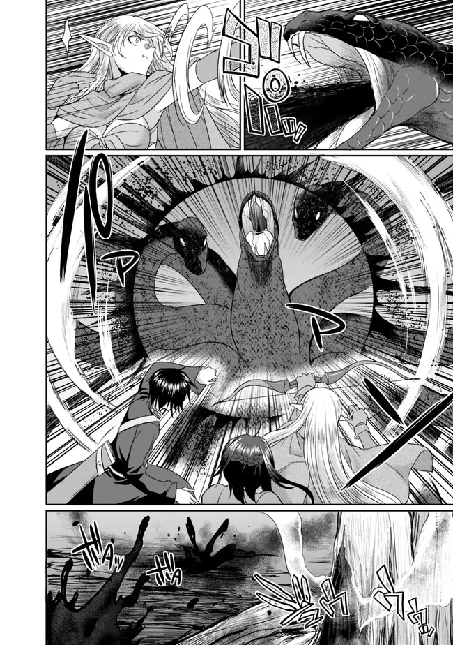 ELF DOREI TO KIZUKU DUNGEON HAREM - raw - Chapter 6.2 - https://jpdd.ccdd.to/JPDD/elfdoreitokizukudungeonharem/222315/emunlgbnjma.jpg