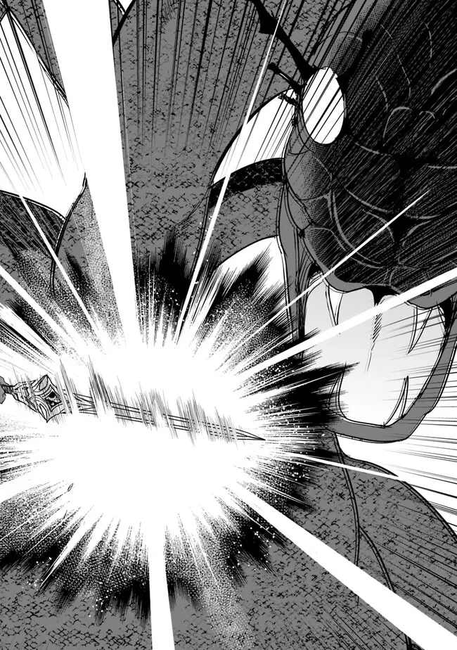 ELF DOREI TO KIZUKU DUNGEON HAREM - raw - Chapter 7.2 - https://jpdd.ccdd.to/JPDD/elfdoreitokizukudungeonharem/227080/dbuitbpbjmi.jpg