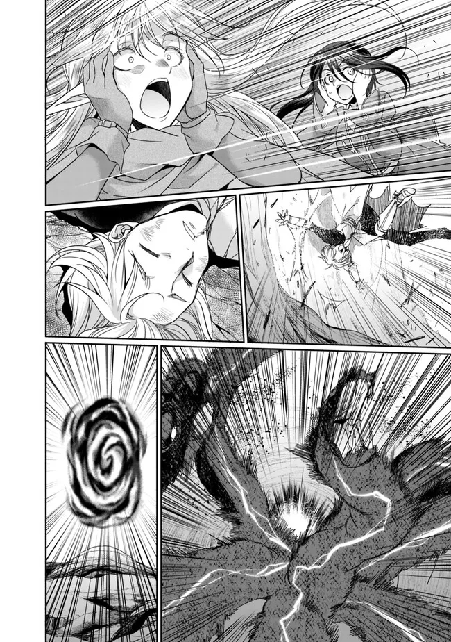 ELF DOREI TO KIZUKU DUNGEON HAREM - raw - Chapter 7.2 - https://jpdd.ccdd.to/JPDD/elfdoreitokizukudungeonharem/227080/dqzenu0knpk.jpg