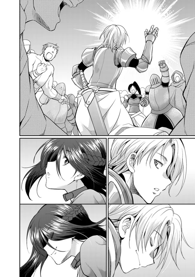 ELF DOREI TO KIZUKU DUNGEON HAREM - raw - Chapter 9.2 - https://jpdd.ccdd.to/JPDD/elfdoreitokizukudungeonharem/236147/mbduat1tpxl.jpg