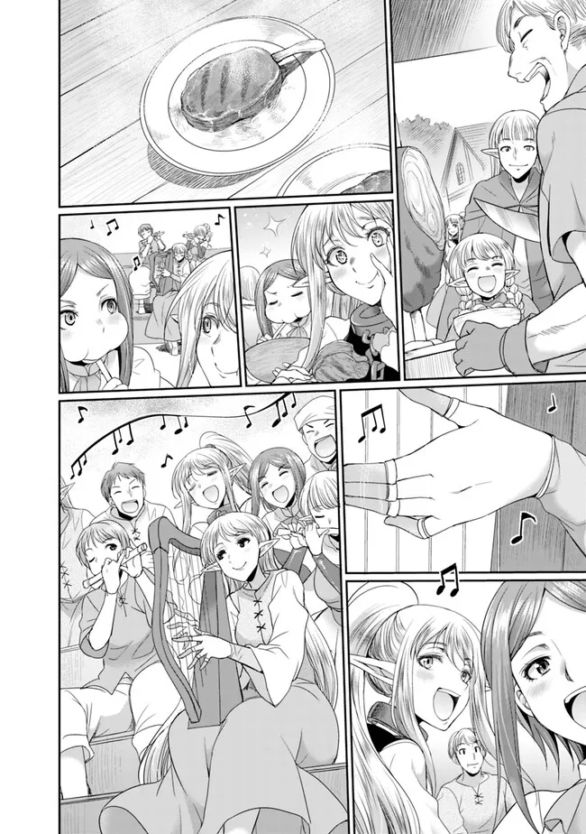 ELF DOREI TO KIZUKU DUNGEON HAREM - raw - Chapter 11.1 - https://jpdd.ccdd.to/JPDD/elfdoreitokizukudungeonharem/243502/wji3xblwzxj.jpg