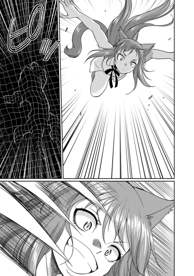 ELF DOREI TO KIZUKU DUNGEON HAREM - raw - Chapter 16.2 - https://jpdd.ccdd.to/JPDD/elfdoreitokizukudungeonharem/280040/cvnhtkygqmu.jpg