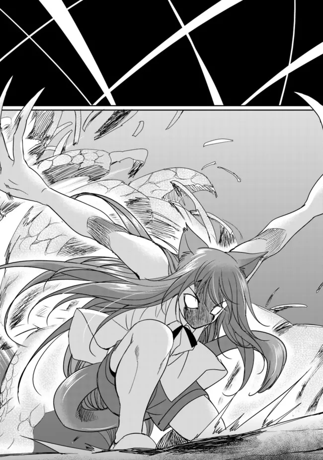 ELF DOREI TO KIZUKU DUNGEON HAREM - raw - Chapter 16.2 - https://jpdd.ccdd.to/JPDD/elfdoreitokizukudungeonharem/280040/qqvp5ij0q3n.jpg