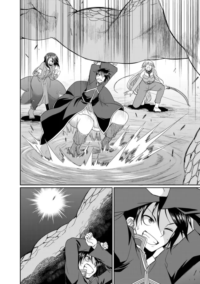 ELF DOREI TO KIZUKU DUNGEON HAREM - raw - Chapter 16.2 - https://jpdd.ccdd.to/JPDD/elfdoreitokizukudungeonharem/280040/um5u3ptynqj.jpg
