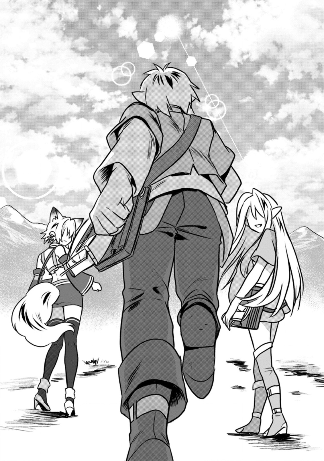ELF TENSEI KARA NO CHEAT KENKOKUKI (MANGA) - raw - Chapter 15.2 - https://jpdd.ccdd.to/JPDD/elftenseikaranocheatkenkokukimanga/201788/k4jmca542ft.jpg