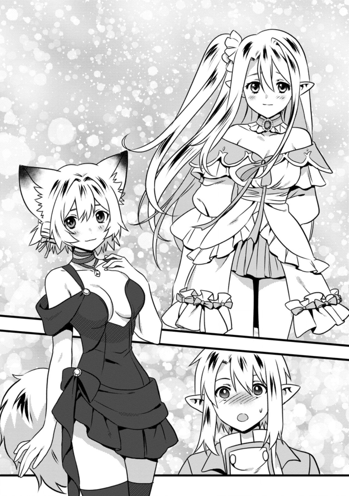 ELF TENSEI KARA NO CHEAT KENKOKUKI (MANGA) - raw - Chapter 15.2 - https://jpdd.ccdd.to/JPDD/elftenseikaranocheatkenkokukimanga/201788/yp1oohigtuw.jpg