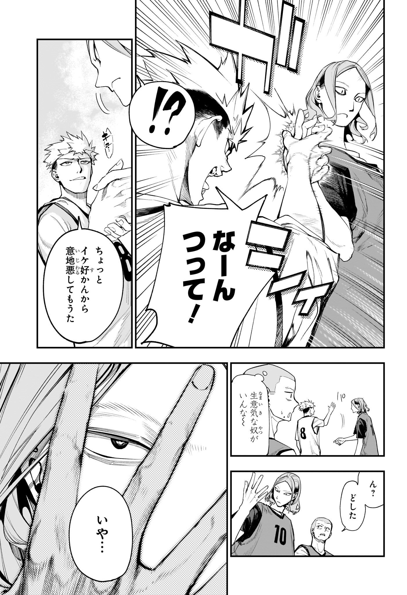 21