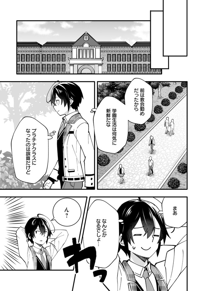 EN NO SHITA NO CHIKARAMOCHER - raw - Chapter 5.1 - https://jpdd.ccdd.to/JPDD/ennoshitanochikaramocher/200766/fhbq0dy5eob.jpg