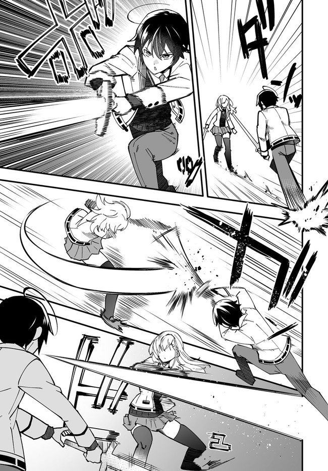 EN NO SHITA NO CHIKARAMOCHER - raw - Chapter 5.2 - https://jpdd.ccdd.to/JPDD/ennoshitanochikaramocher/203556/xq3un5mc4ii.jpg