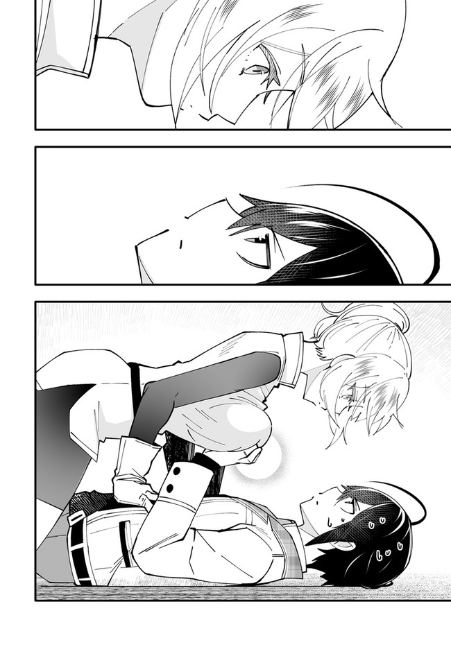 EN NO SHITA NO CHIKARAMOCHER - raw - Chapter 7.2 - https://jpdd.ccdd.to/JPDD/ennoshitanochikaramocher/210111/mcjsvqgh2q5.jpg