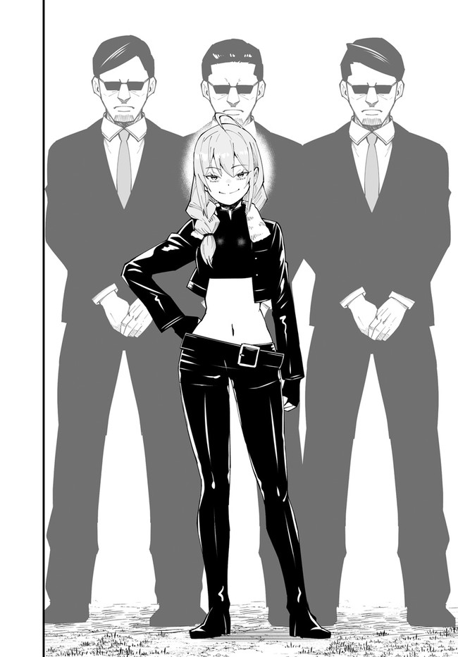 EN NO SHITA NO CHIKARAMOCHER - raw - Chapter 8.2 - https://jpdd.ccdd.to/JPDD/ennoshitanochikaramocher/212931/1imn3vegzle.jpg