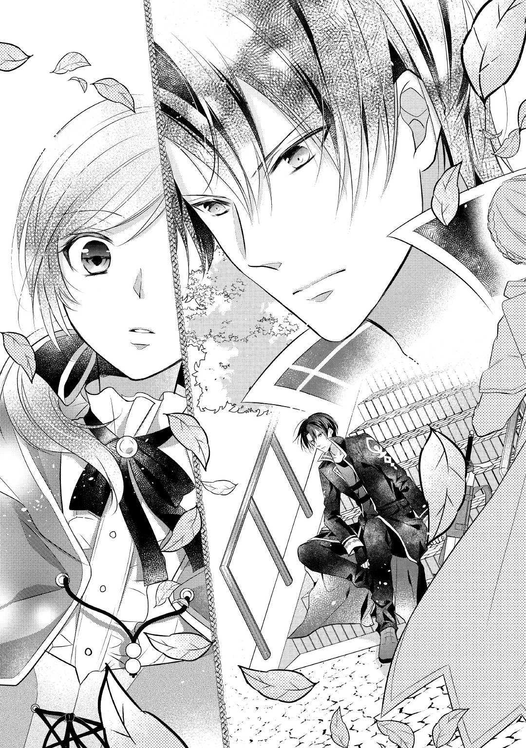 E RANK NO KUSUSHI - raw - Chapter 1 - https://jpdd.ccdd.to/JPDD/eranknokusushi/103773/ppxsj3miskk.jpg