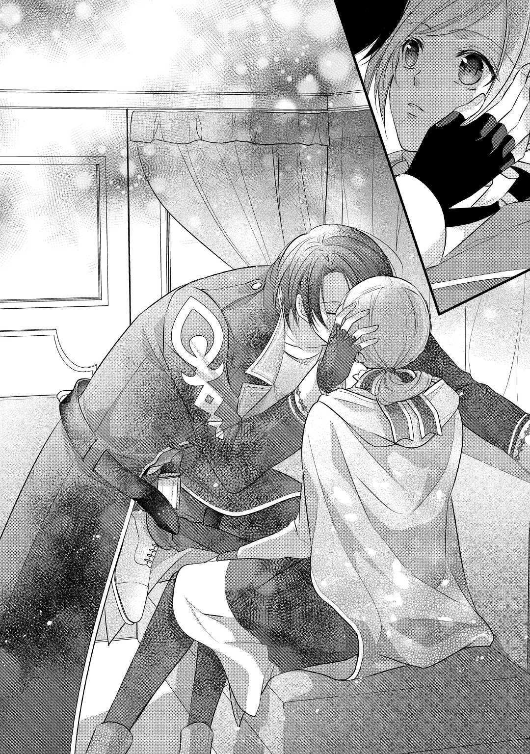 E RANK NO KUSUSHI - raw - Chapter 8 - https://jpdd.ccdd.to/JPDD/eranknokusushi/107530/kwfrrbzppuj.jpg