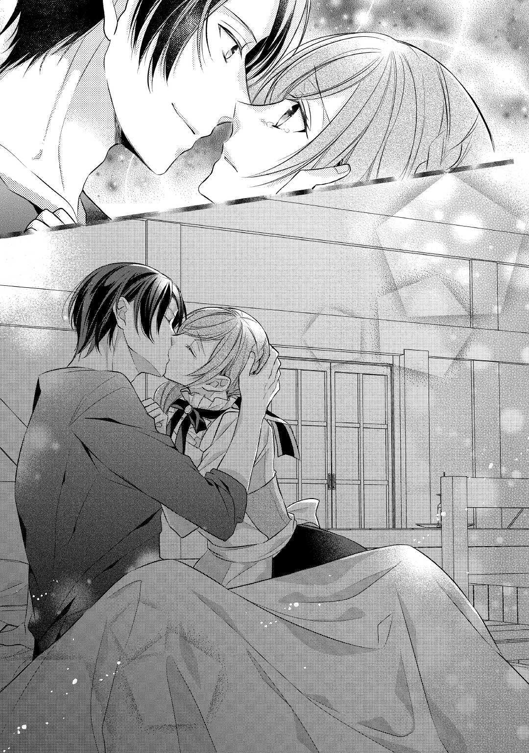 E RANK NO KUSUSHI - raw - Chapter 19 - https://jpdd.ccdd.to/JPDD/eranknokusushi/144413/lhscn3zhfgn.jpg