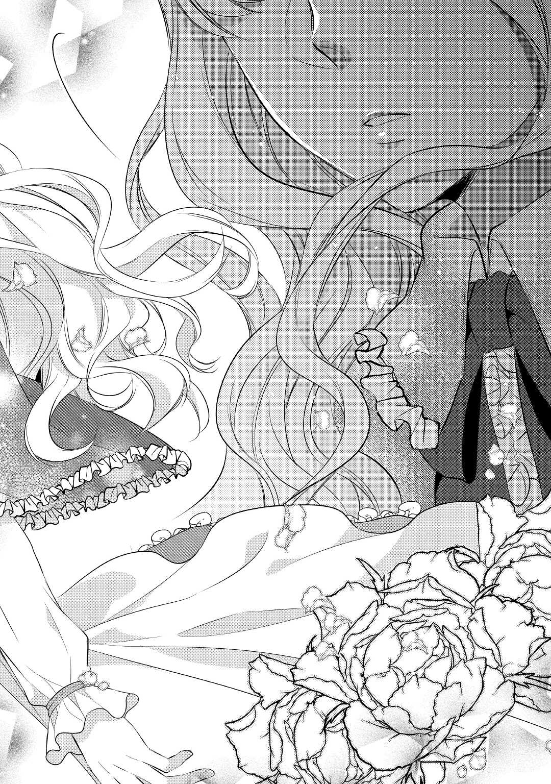E RANK NO KUSUSHI - raw - Chapter 30 - https://jpdd.ccdd.to/JPDD/eranknokusushi/185783/zpstcyvwplp.jpg
