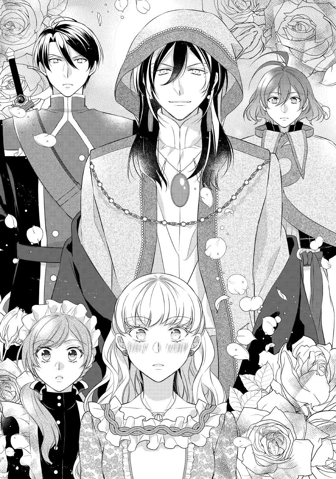E RANK NO KUSUSHI - raw - Chapter 32 - https://jpdd.ccdd.to/JPDD/eranknokusushi/192462/bt2mbbxemn3.jpg