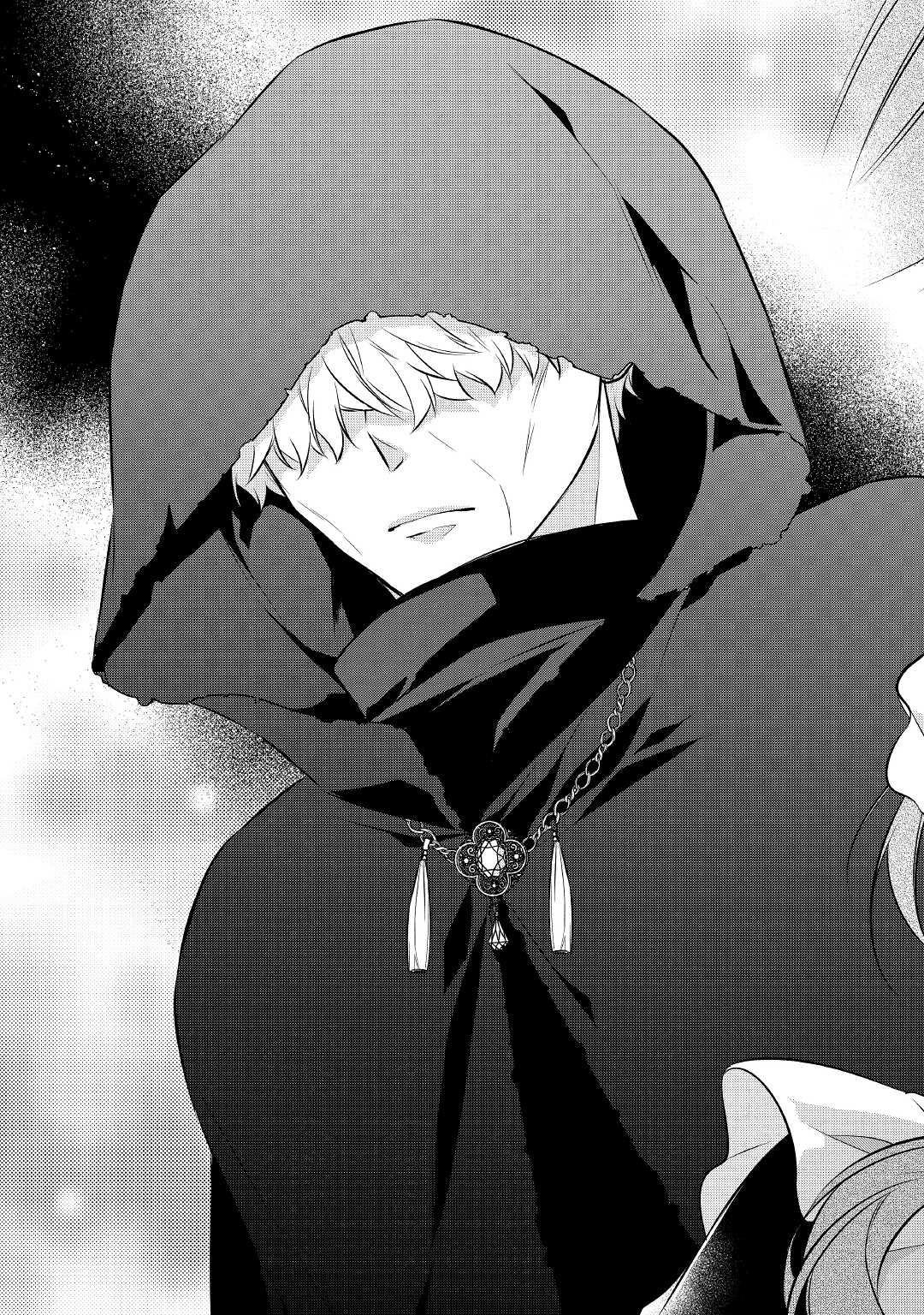 E RANK NO KUSUSHI - raw - Chapter 36 - https://jpdd.ccdd.to/JPDD/eranknokusushi/205652/ezdd0o1zlr1.jpg