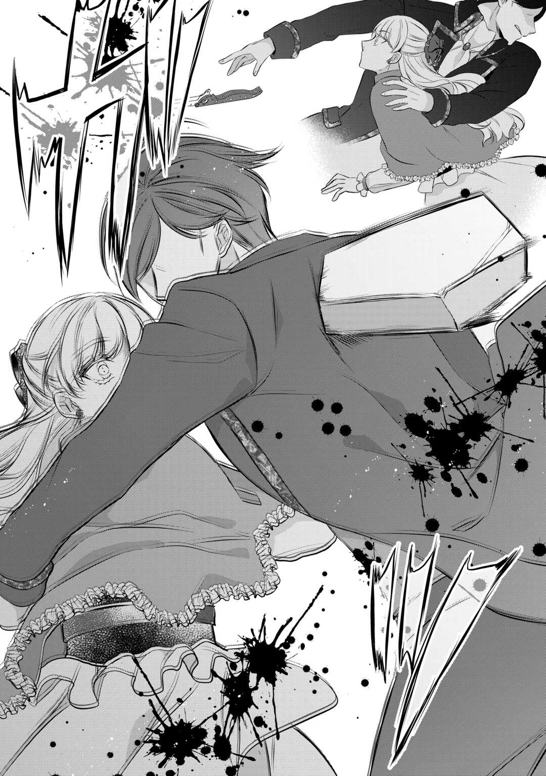E RANK NO KUSUSHI - raw - Chapter 42.5 - https://jpdd.ccdd.to/JPDD/eranknokusushi/239870/y1kyzsswokh.jpg
