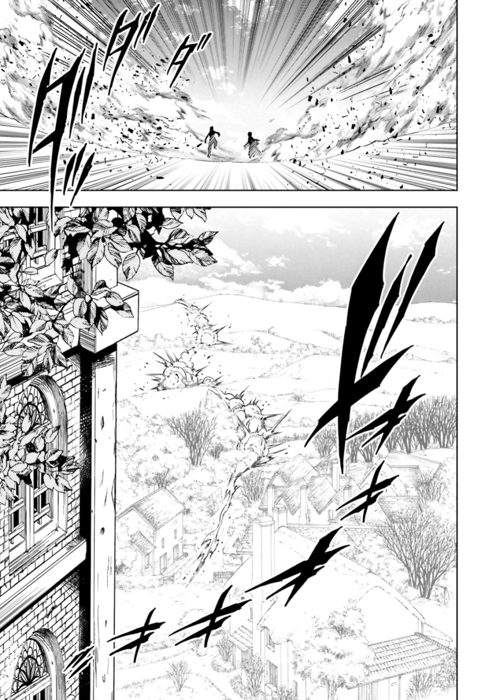 EXTERMINATOR - raw - Chapter 18 - https://jpdd.ccdd.to/JPDD/exterminator/106478/od5ccg1u2dl.jpg