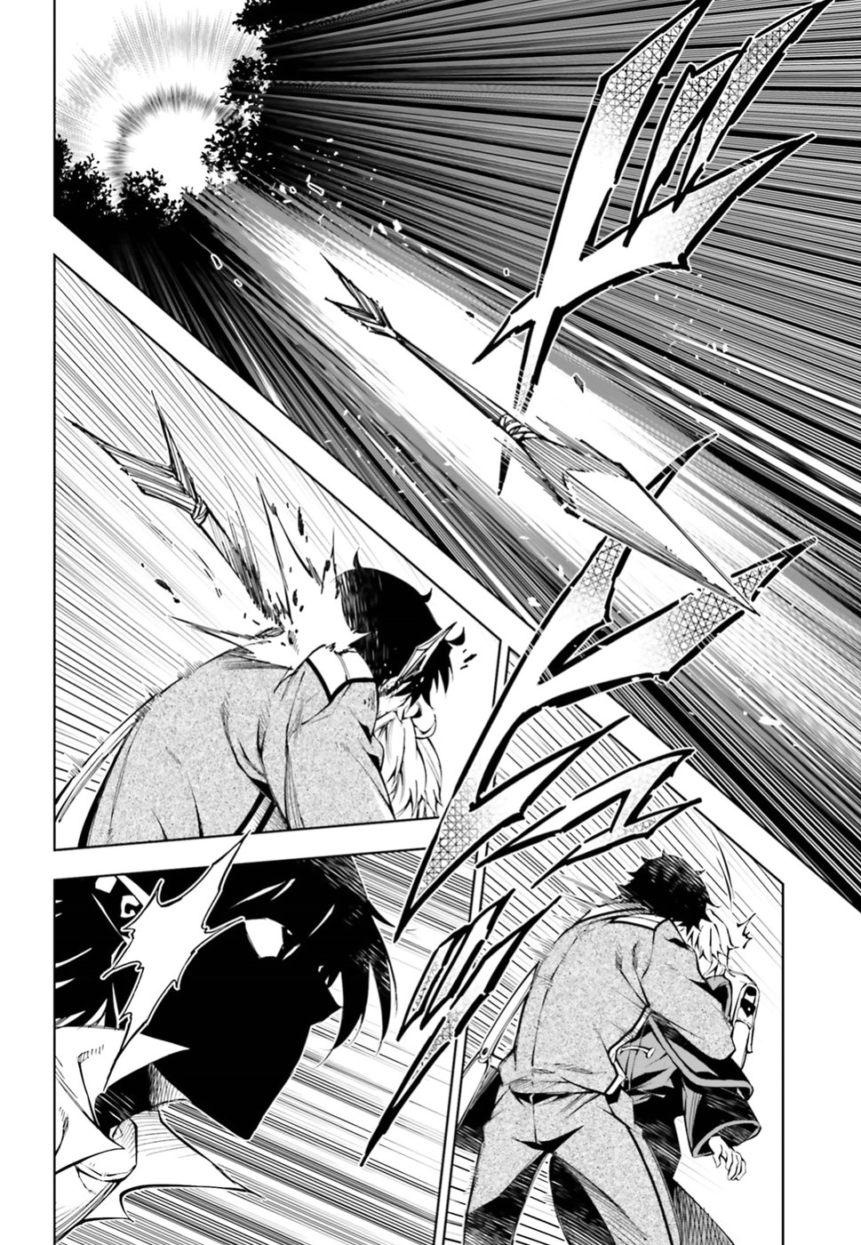 EXTERMINATOR - raw - Chapter 10 - https://jpdd.ccdd.to/JPDD/exterminator/134485/3uvvjjlnbzb.jpg