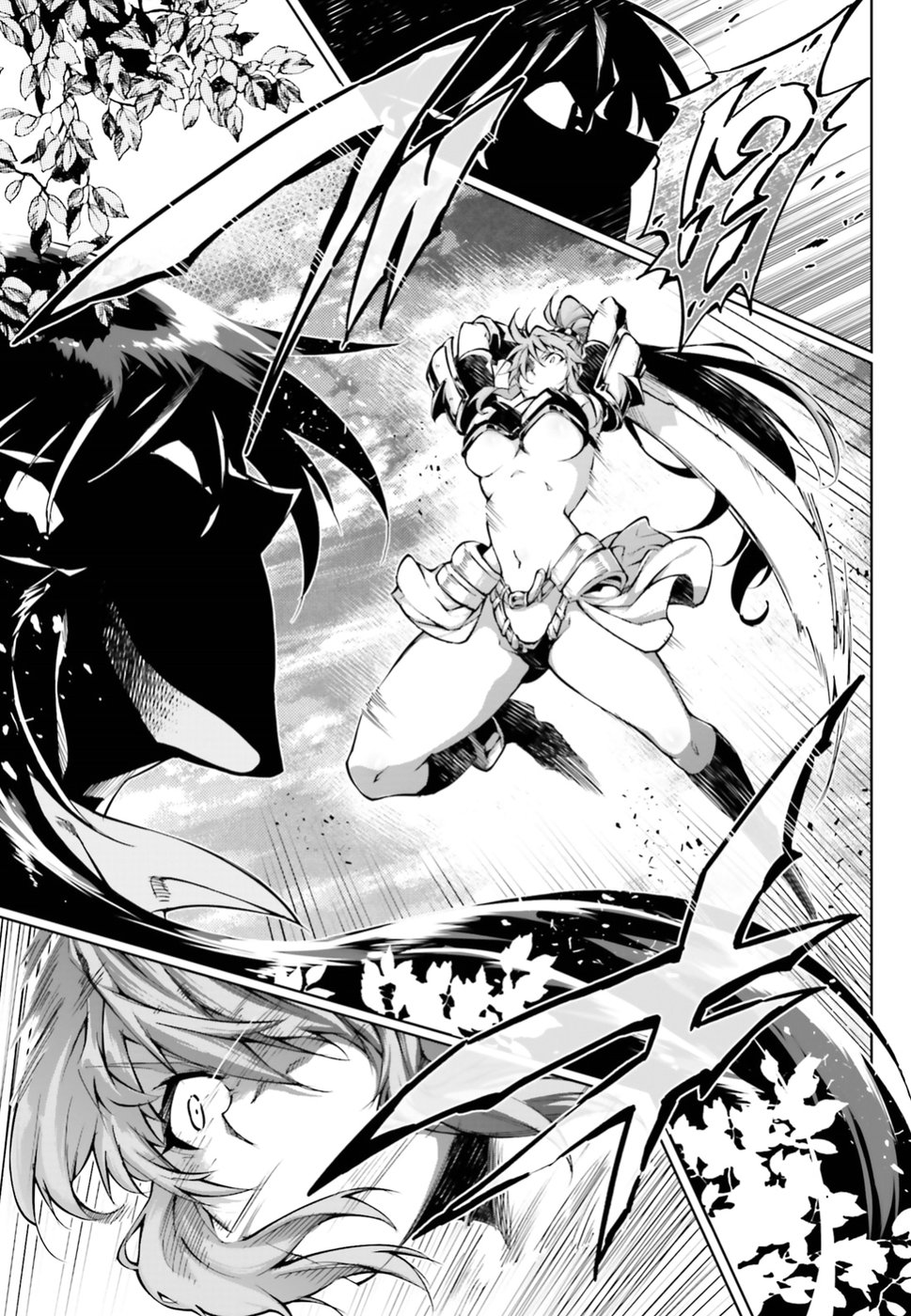 EXTERMINATOR - raw - Chapter 10 - https://jpdd.ccdd.to/JPDD/exterminator/134485/ebjusyukxob.jpg