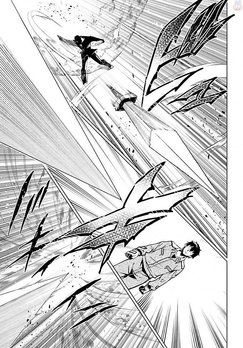 EXTERMINATOR - raw - Chapter 9 - https://jpdd.ccdd.to/JPDD/exterminator/134486/0bokwyat4aj.jpg