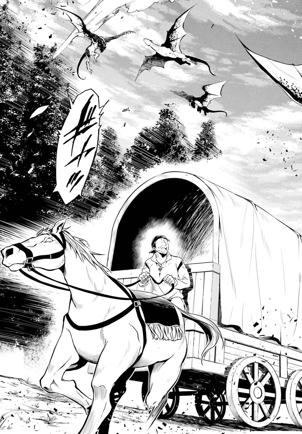 EXTERMINATOR - raw - Chapter 5 - https://jpdd.ccdd.to/JPDD/exterminator/134490/04yyy30jctx.jpg