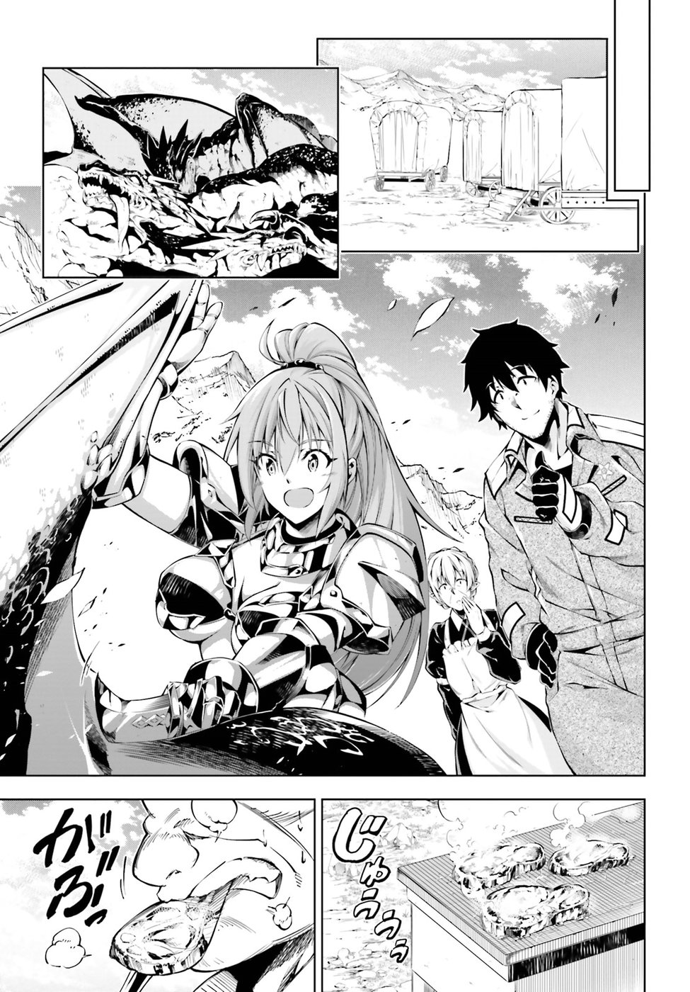 EXTERMINATOR - raw - Chapter 5 - https://jpdd.ccdd.to/JPDD/exterminator/134490/43p1tolnhbk.jpg