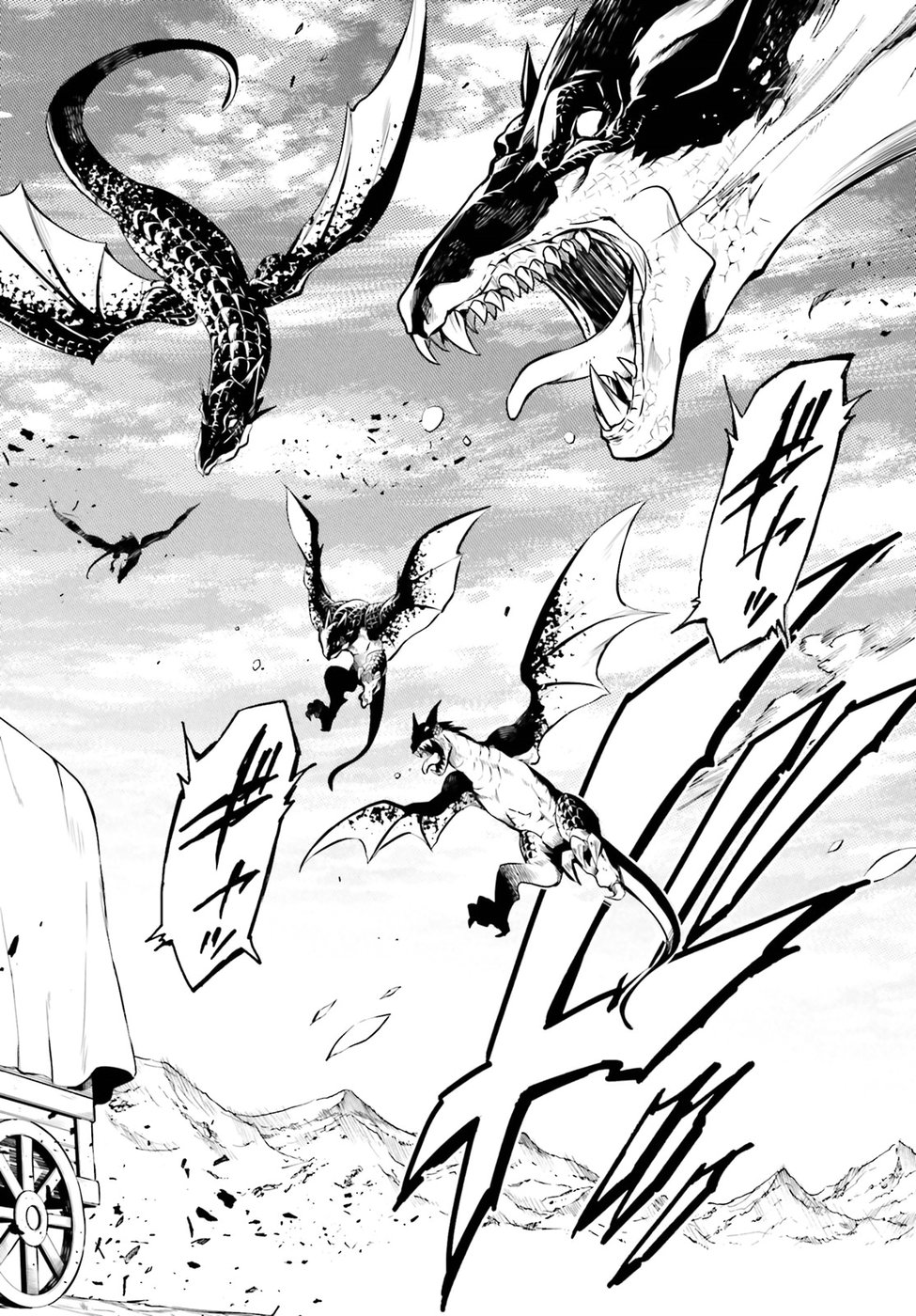 EXTERMINATOR - raw - Chapter 5 - https://jpdd.ccdd.to/JPDD/exterminator/134490/bfiqhcnntry.jpg