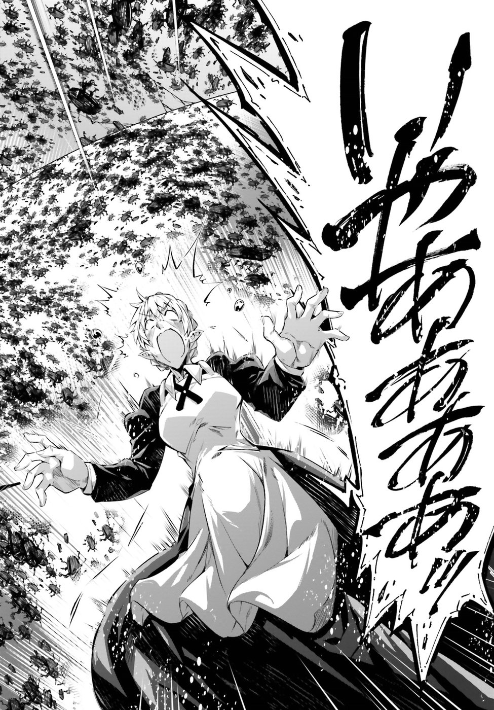 EXTERMINATOR - raw - Chapter 5 - https://jpdd.ccdd.to/JPDD/exterminator/134490/pjb23o2emuk.jpg
