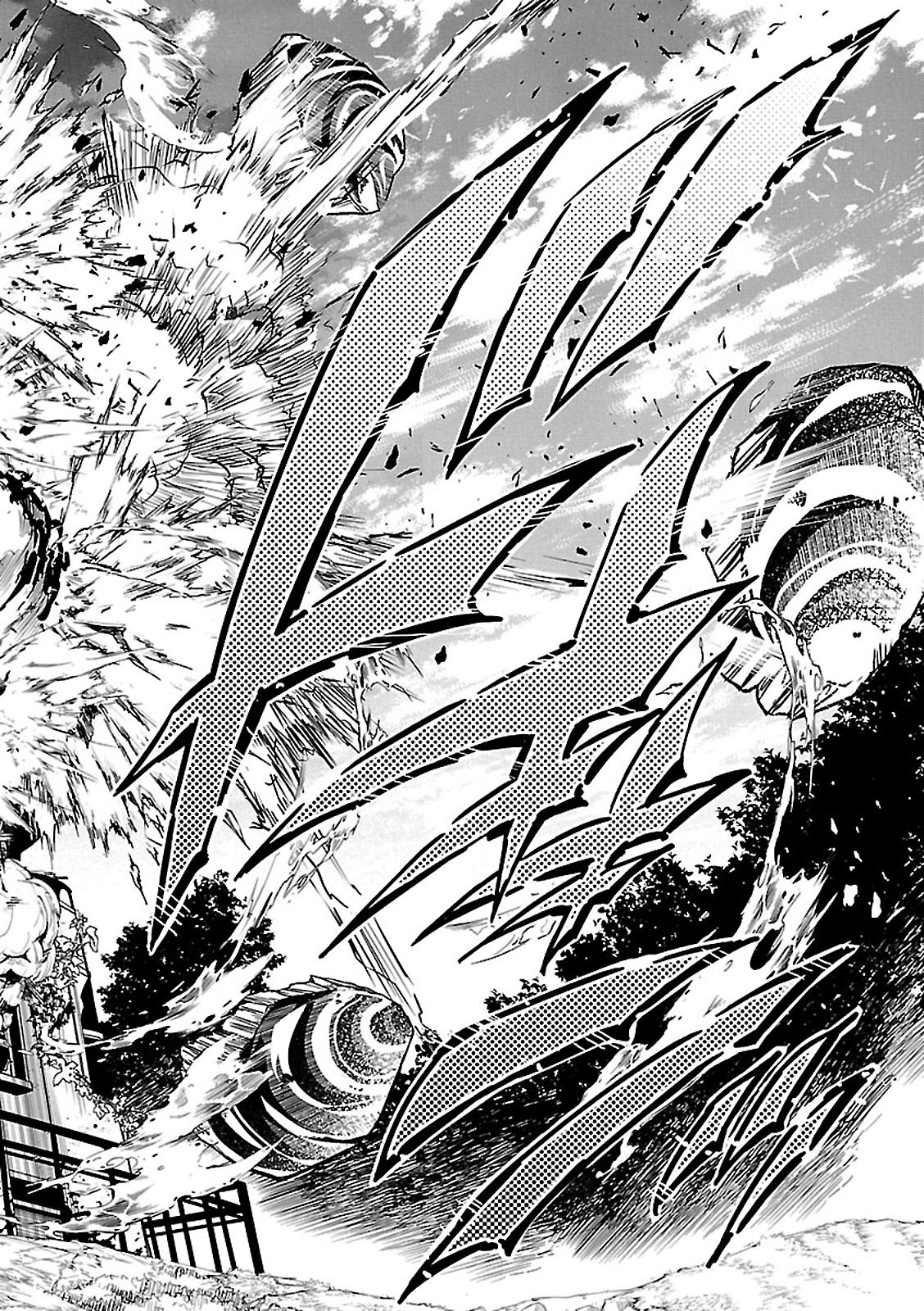 EXTERMINATOR - raw - Chapter 2 - https://jpdd.ccdd.to/JPDD/exterminator/134493/ag0o3ltdctq.jpg