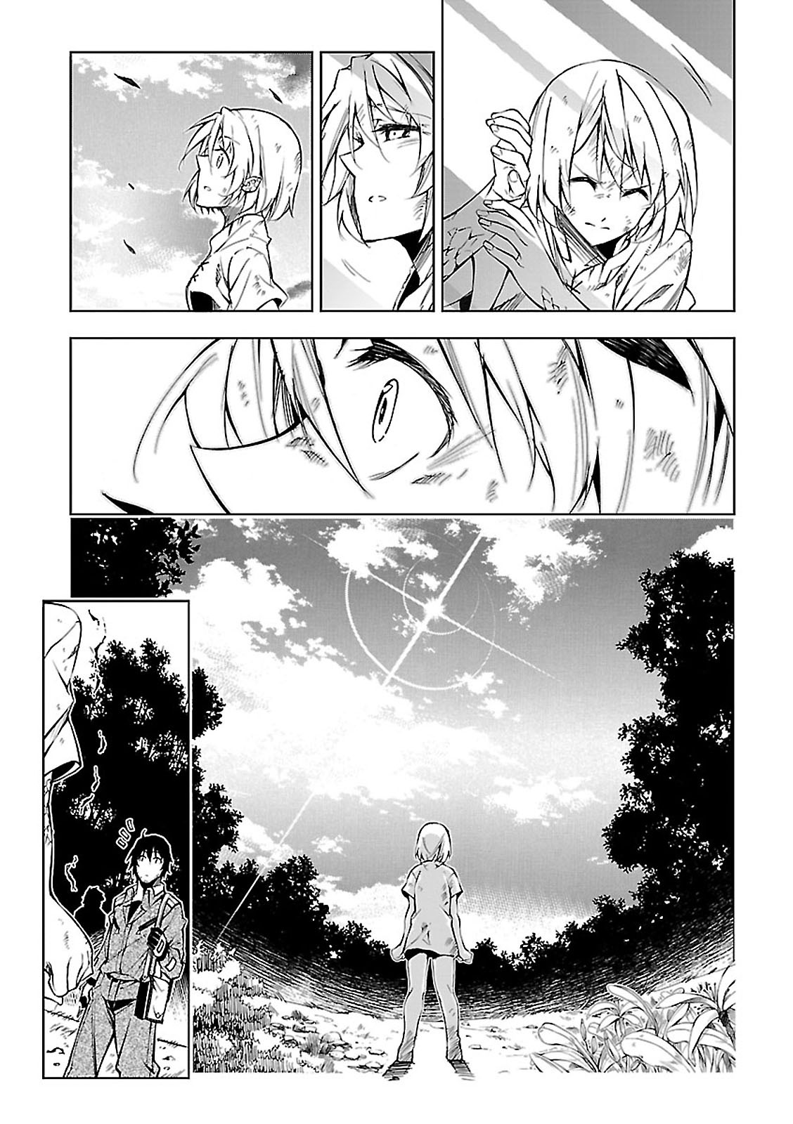 EXTERMINATOR - raw - Chapter 2 - https://jpdd.ccdd.to/JPDD/exterminator/134493/gv2umisj2zr.jpg