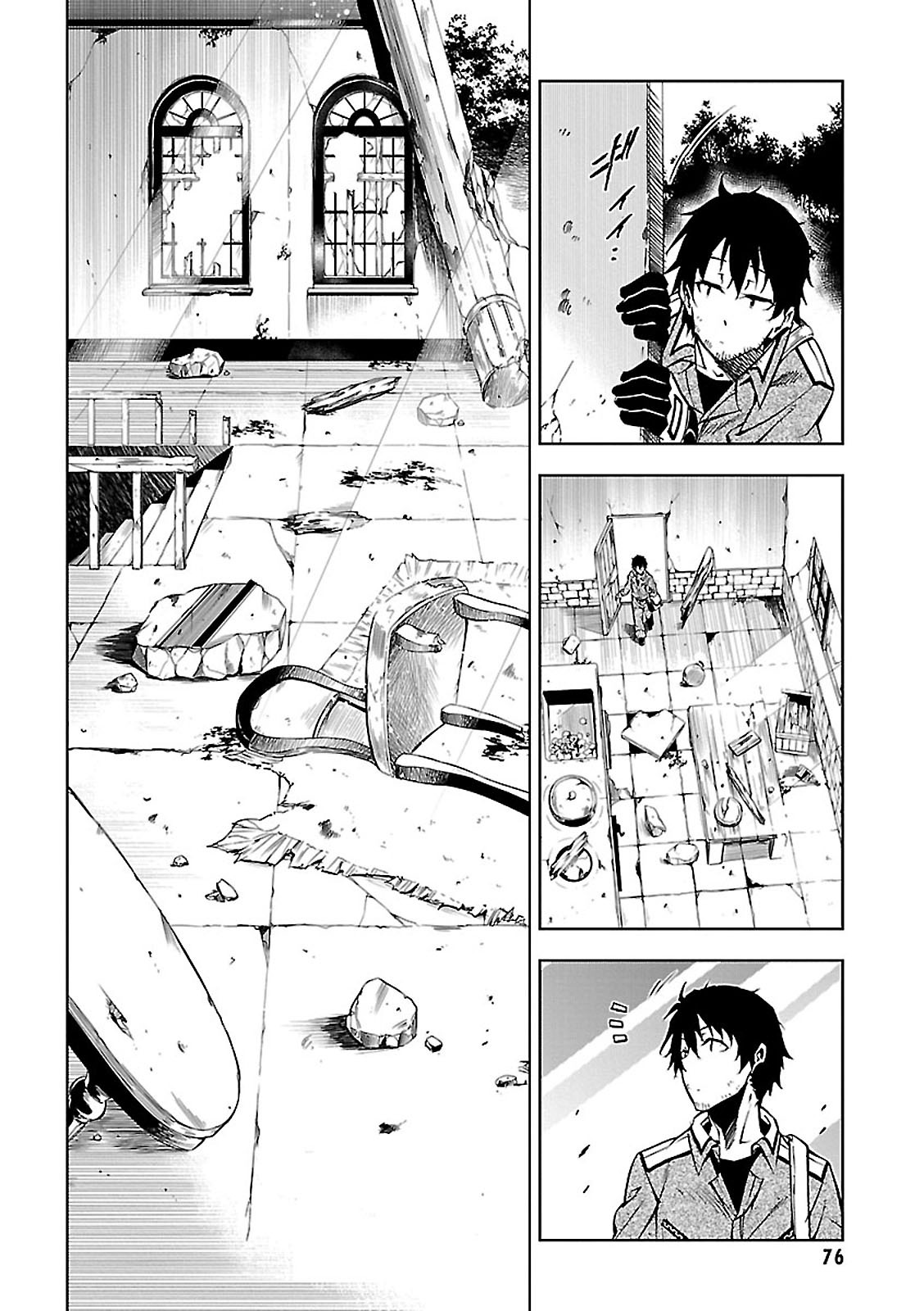 EXTERMINATOR - raw - Chapter 2 - https://jpdd.ccdd.to/JPDD/exterminator/134493/qvcnz5q4t0q.jpg