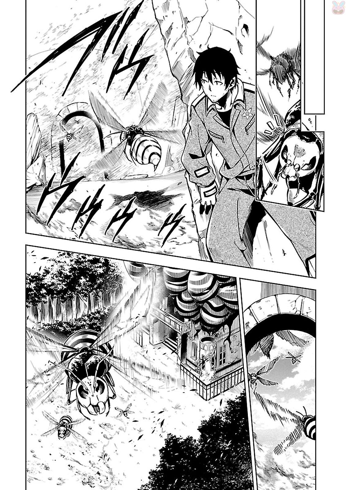 EXTERMINATOR - raw - Chapter 2 - https://jpdd.ccdd.to/JPDD/exterminator/134493/wrrl400uaip.jpg