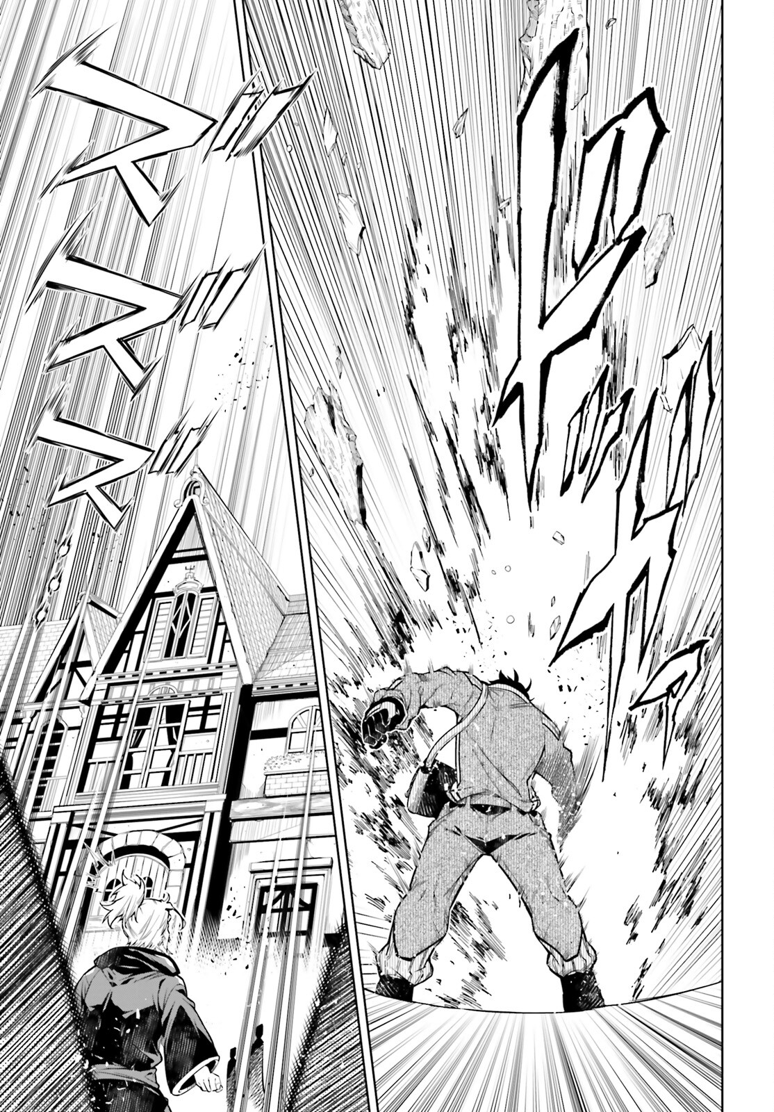 EXTERMINATOR - raw - Chapter 19 - https://jpdd.ccdd.to/JPDD/exterminator/182992/s2sclp5ch1w.jpg