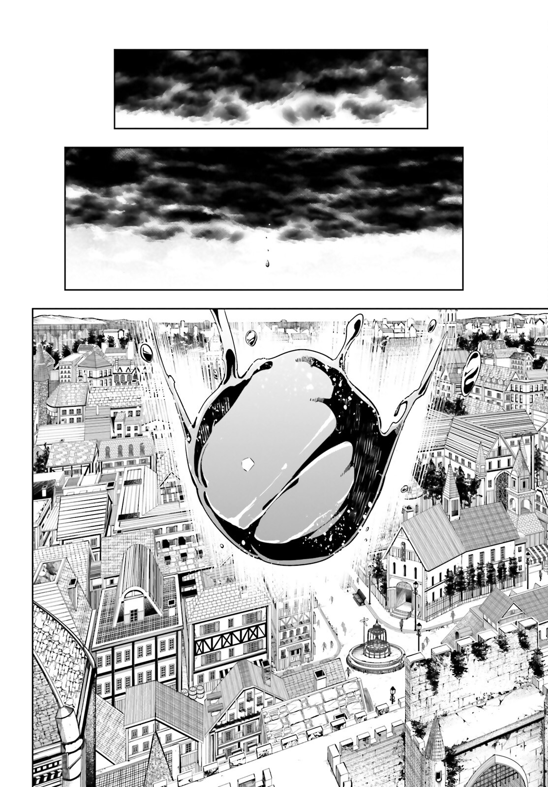 EXTERMINATOR - raw - Chapter 21 - https://jpdd.ccdd.to/JPDD/exterminator/190526/jvltyekhaij.jpg