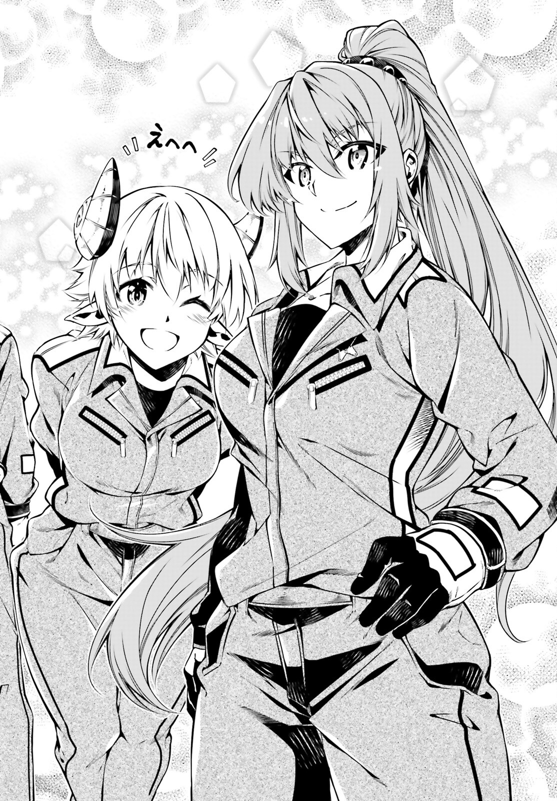 EXTERMINATOR - raw - Chapter 23 - https://jpdd.ccdd.to/JPDD/exterminator/200579/42djjj5x2n3.jpg