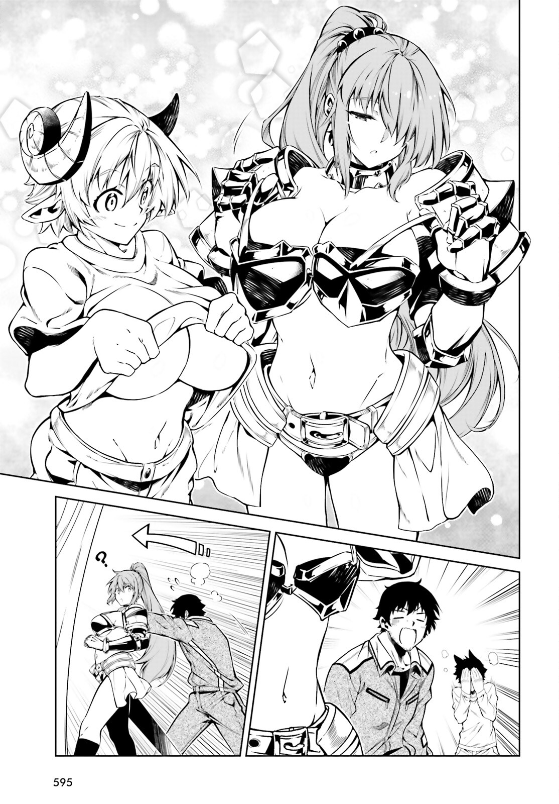 EXTERMINATOR - raw - Chapter 23 - https://jpdd.ccdd.to/JPDD/exterminator/200579/grdbyedyrq4.jpg