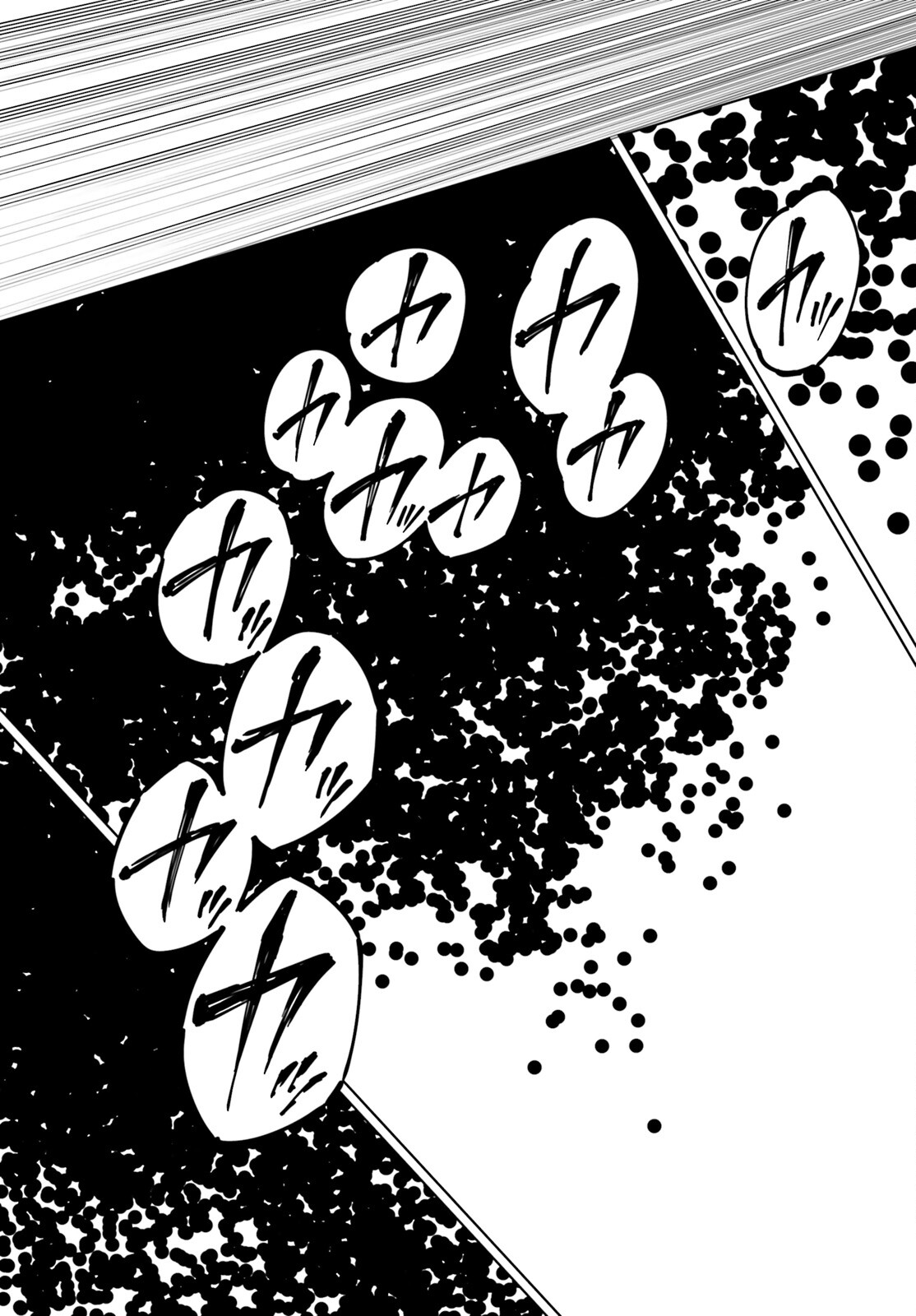 EXTERMINATOR - raw - Chapter 23 - https://jpdd.ccdd.to/JPDD/exterminator/200579/hl3rtjhlopo.jpg