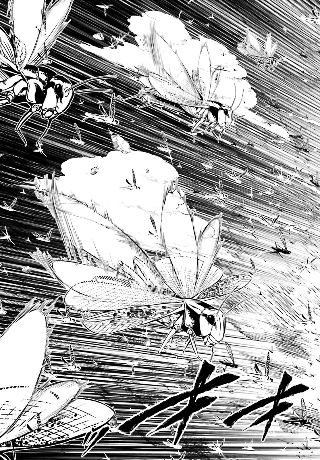 EXTERMINATOR - raw - Chapter 23 - https://jpdd.ccdd.to/JPDD/exterminator/200579/wauk2lyhiky.jpg