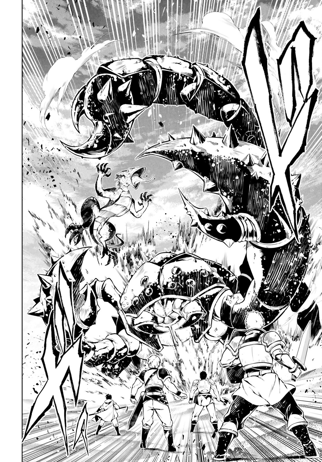 EXTERMINATOR - raw - Chapter 24 - https://jpdd.ccdd.to/JPDD/exterminator/203602/nziop0lif2w.jpg