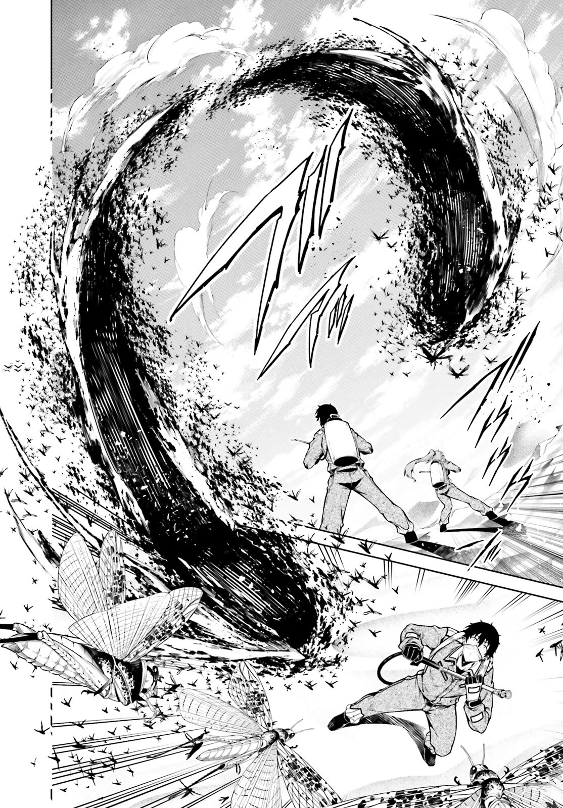EXTERMINATOR - raw - Chapter 24 - https://jpdd.ccdd.to/JPDD/exterminator/203602/o4zyebt2snz.jpg
