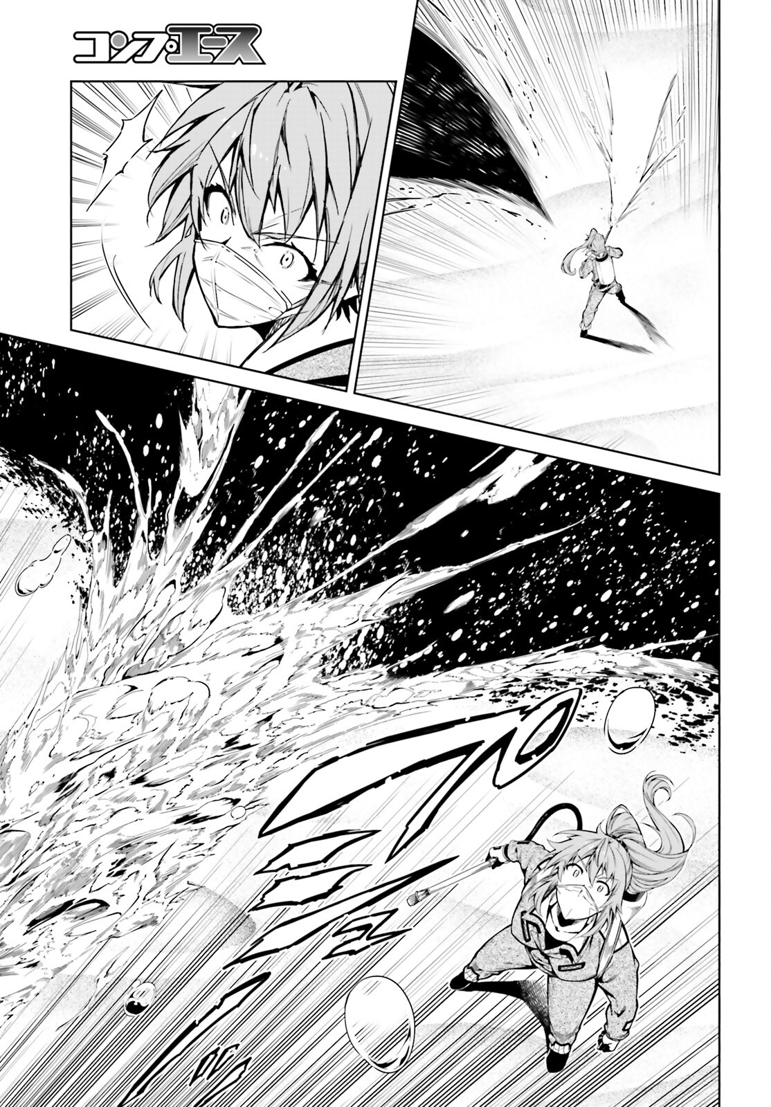 EXTERMINATOR - raw - Chapter 24 - https://jpdd.ccdd.to/JPDD/exterminator/203602/p5wo2joznsi.jpg