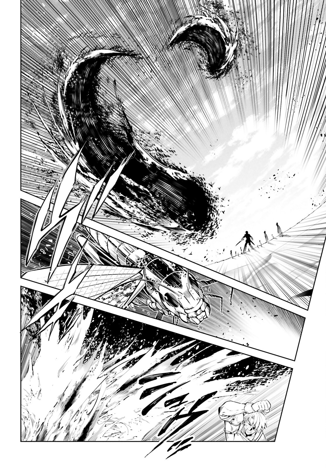 EXTERMINATOR - raw - Chapter 24 - https://jpdd.ccdd.to/JPDD/exterminator/203602/wcxi0dzplre.jpg