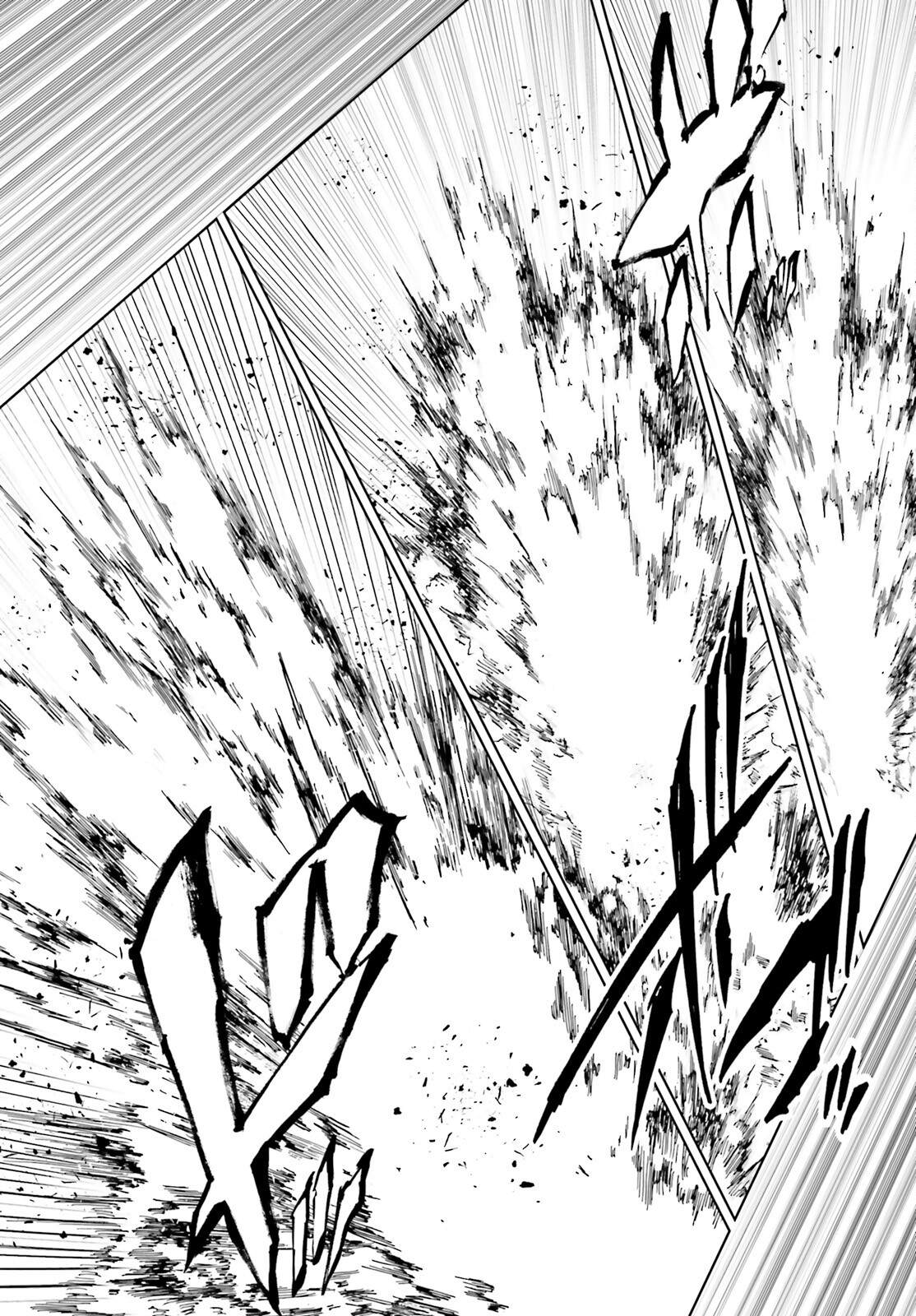 EXTERMINATOR - raw - Chapter 24 - https://jpdd.ccdd.to/JPDD/exterminator/203602/ybkp3qkzyuc.jpg