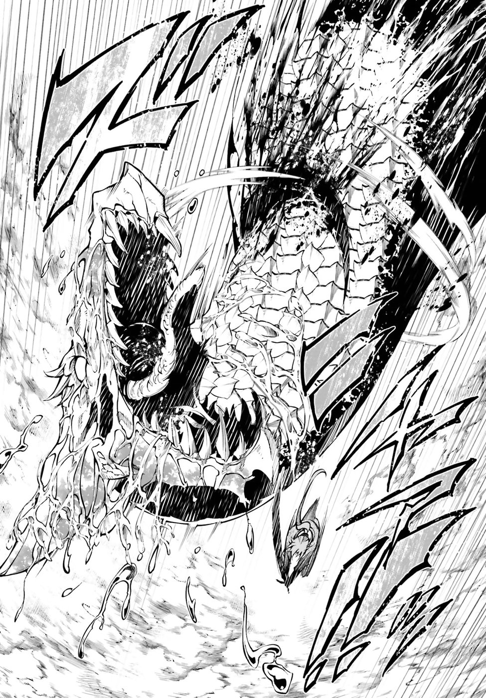 EXTERMINATOR - raw - Chapter 14 - https://jpdd.ccdd.to/JPDD/exterminator/88717/0gu1gdcufi1.jpg