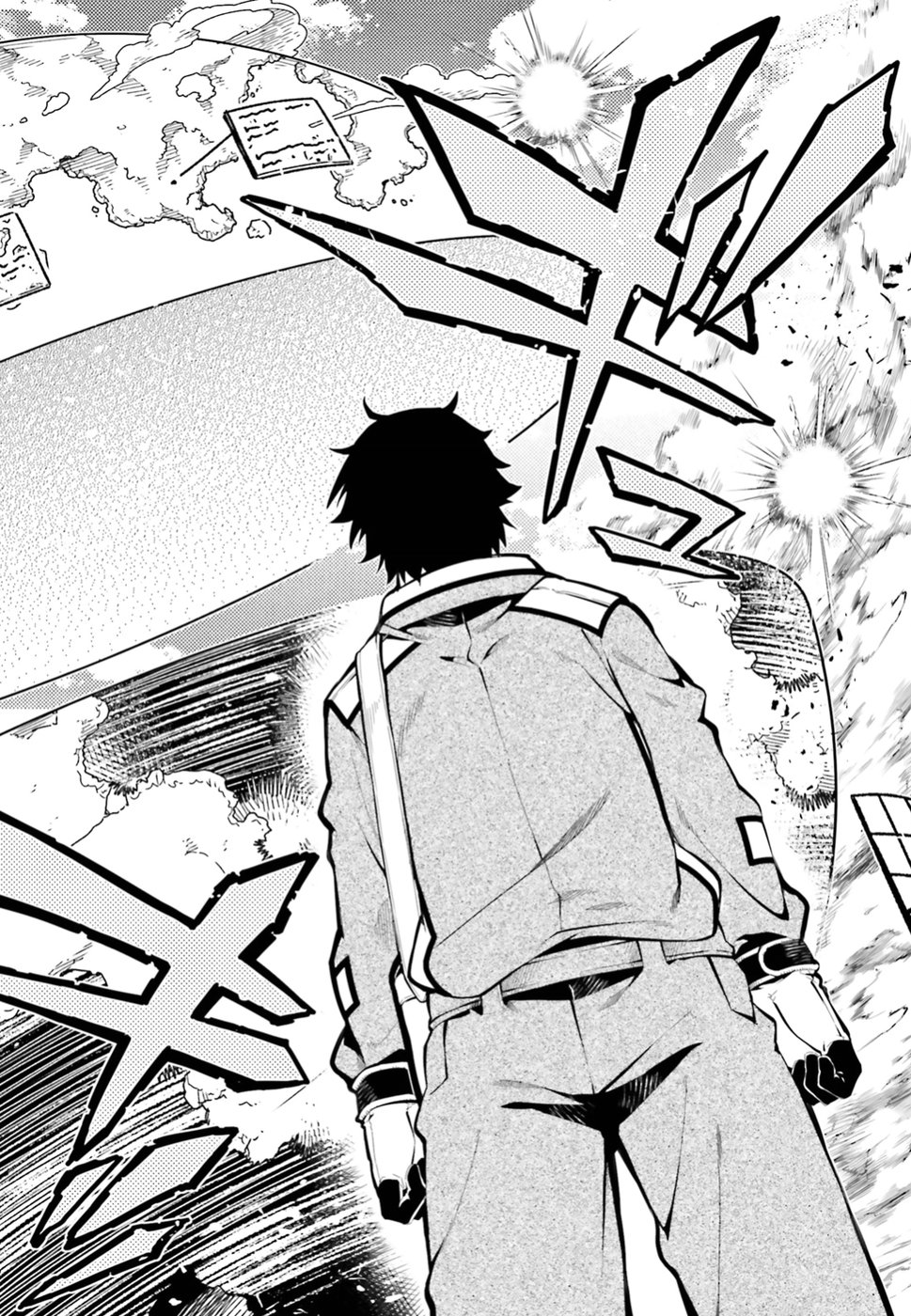 EXTERMINATOR - raw - Chapter 15 - https://jpdd.ccdd.to/JPDD/exterminator/94436/l5j3lowtwp3.jpg