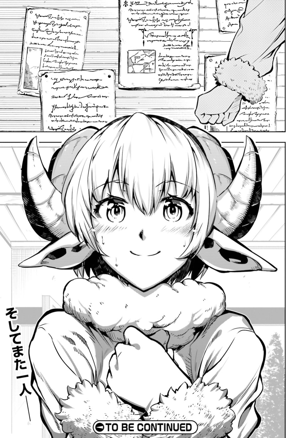 EXTERMINATOR - raw - Chapter 16 - https://jpdd.ccdd.to/JPDD/exterminator/96315/tbsdbnjq3mt.jpg